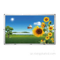3000 ni yuqori yorqin lcd displeyi